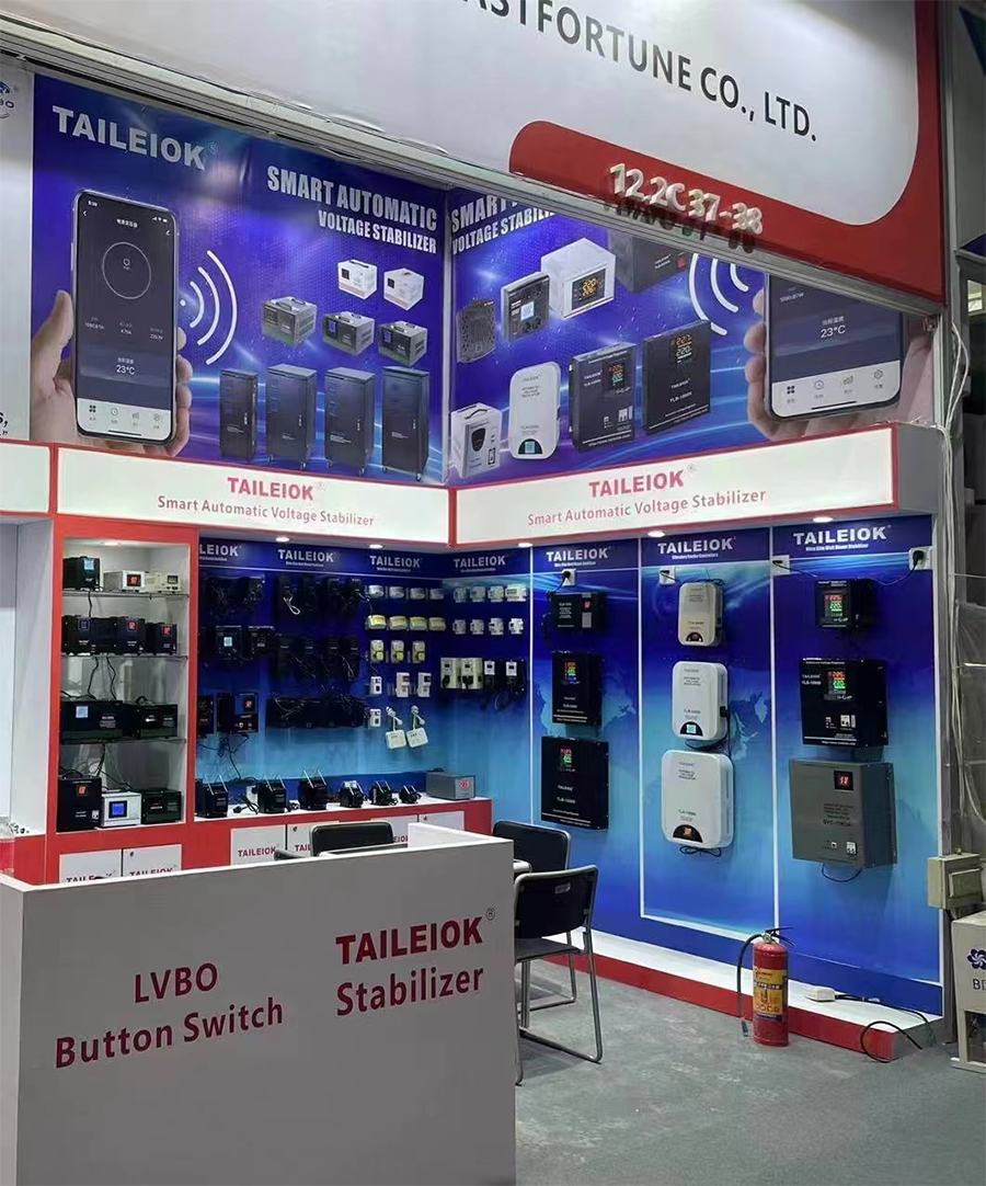 CANTON FAIR 1