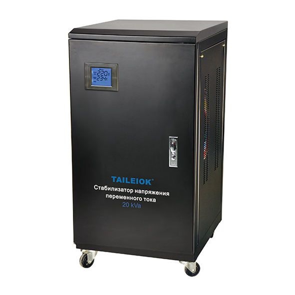 Servo Voltage Stabilizer