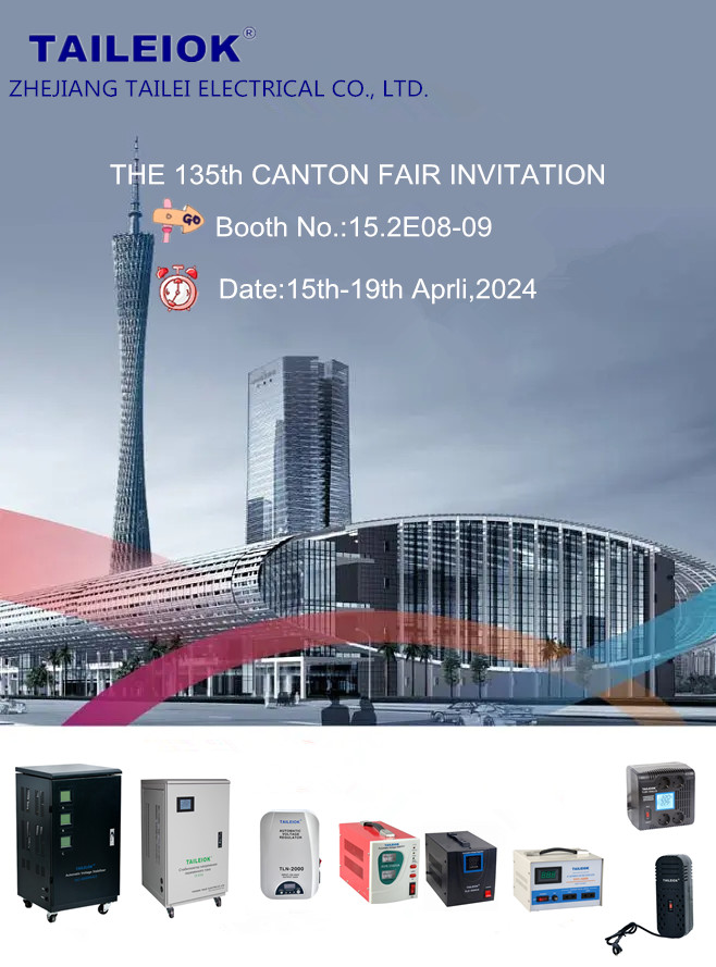 135th Canton Fair