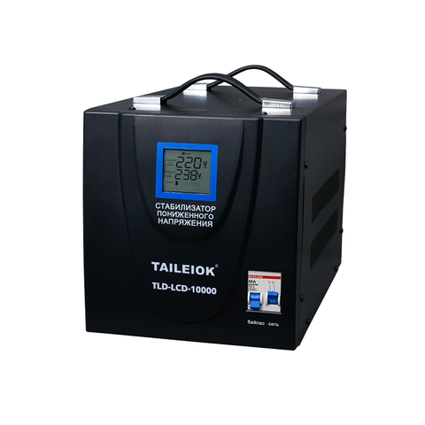 TLD 10000VA LCD meter single phase RELAY CONTROL AC automatic voltage stabilizer
