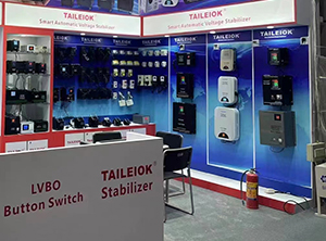 133rd CANTON FAIR (April 15-19)