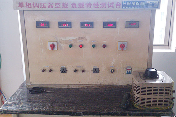 Pressurizer equipment