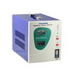 AVR SVR-AVR TLD Series Relay Voltage Stabilizer LED Meter White