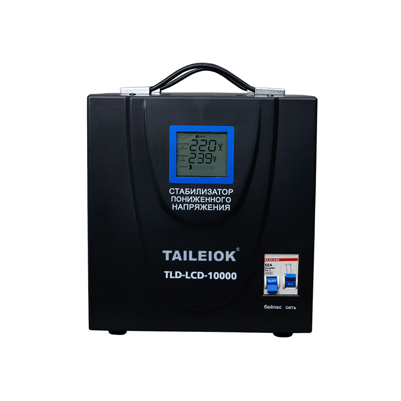 TLD 10000VA LCD meter single phase RELAY CONTROL AC automatic voltage stabilizer