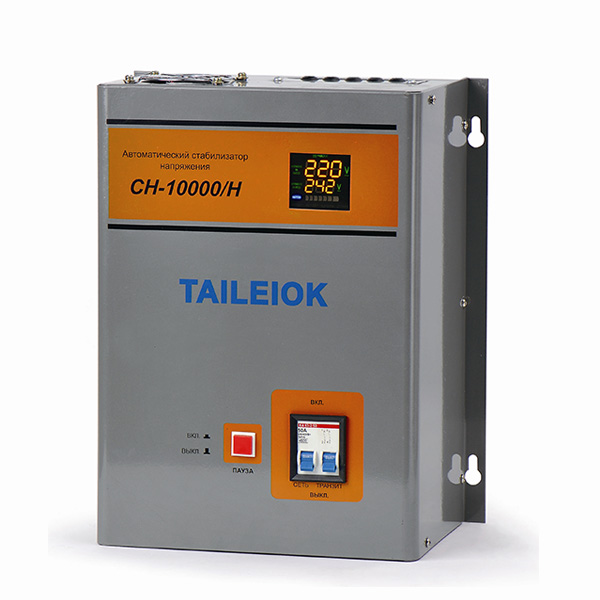 11_TLS-10000VA Wall Mounted Type Relay Automatic Voltage Stabilizer (LED Meter)