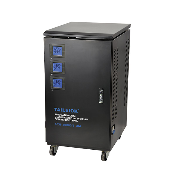 Automatic Voltage Stabilizer 8