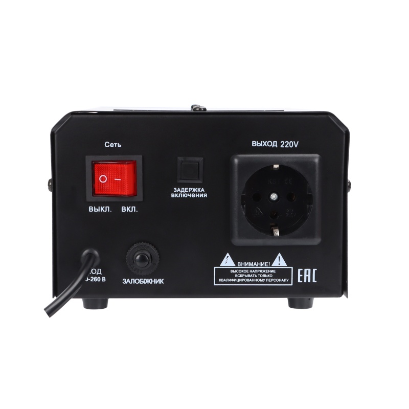 TLB-500VA 90-280V Wall Mounted Automatic Voltage Stabilizer