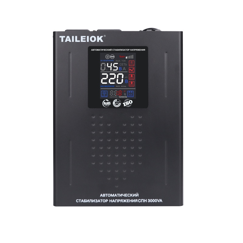 TLM-5000VA 45-280V/90-280V Wall Mounted Automatic Voltage Regulator