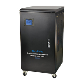 Servo SVC-5KVA/8KVA/10KVA/15KVA/20KVA/30KVA Single Phase Virtical Type Voltage Stabilizer LCD Meter