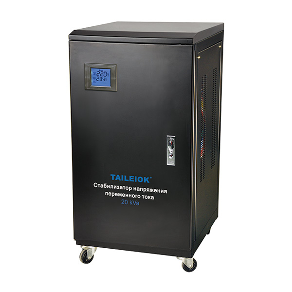 Servo SVC-5KVA/8KVA/10KVA/15KVA/20KVA/30KVA Single Phase Virtical Type Voltage Stabilizer LCD Meter