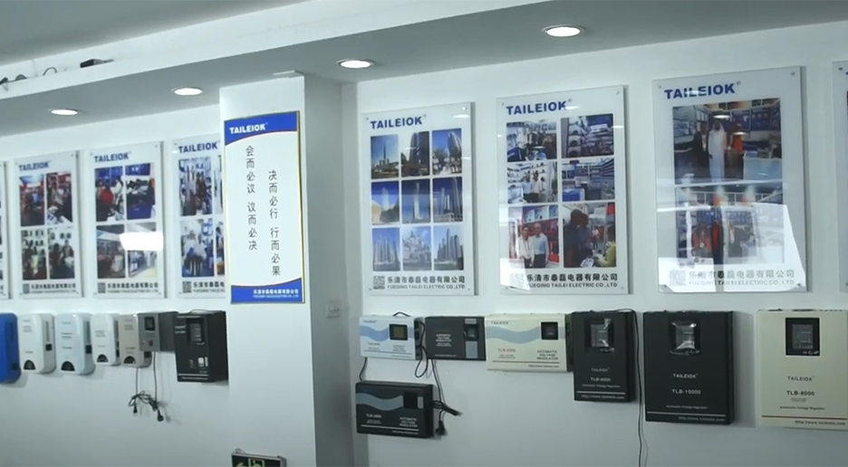 Intelligent voltage stabilizer controlled by mobile phone.jpg